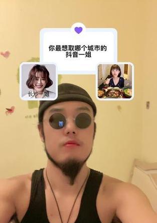 抖音哈哈剪辑怎么弄的啊？视频编辑技巧有哪些？