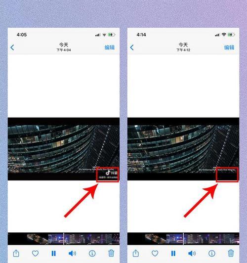 自媒体视频怎么优化画质？提升视频质量的有效方法是什么？