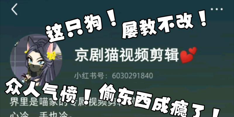 小红书视频倒序编辑技巧？倒叙剪辑步骤是什么？