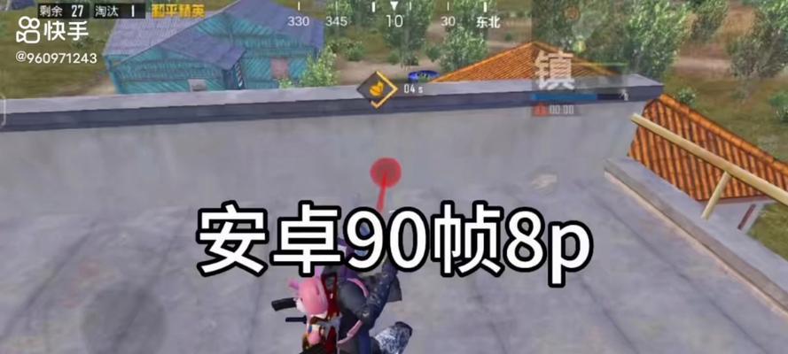 快手视频剪辑中如何调整帧速度？操作步骤是什么？