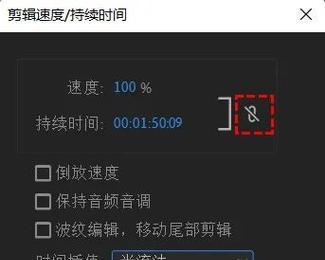 快手视频剪辑中如何调整帧速度？操作步骤是什么？
