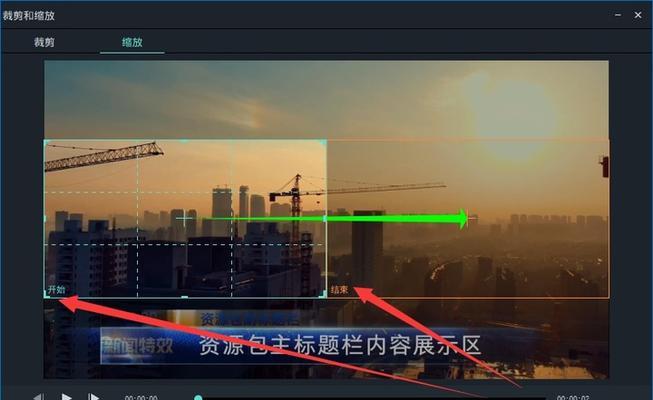 短视频画质太差怎么优化？提升视频质量的有效方法是什么？