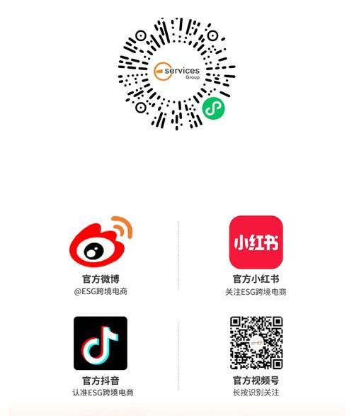 小红书视频剪辑提速技巧有哪些？如何快速提高剪辑效率？