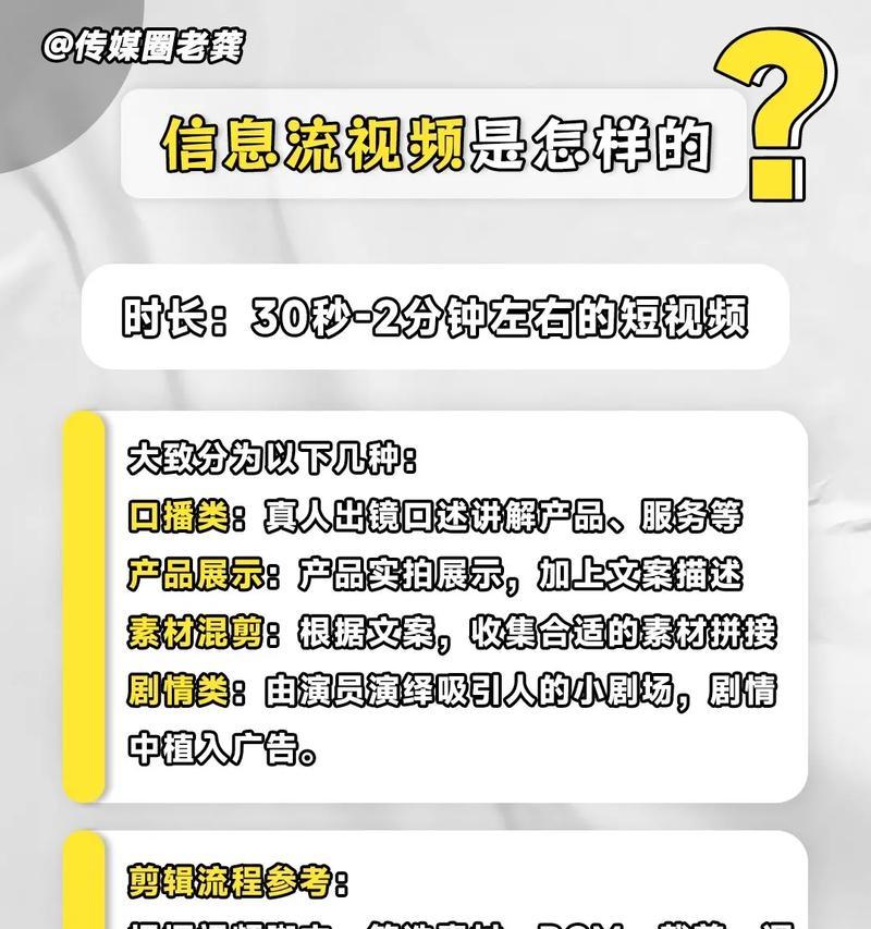 快手魔怔剪辑怎么剪的？视频编辑技巧有哪些？