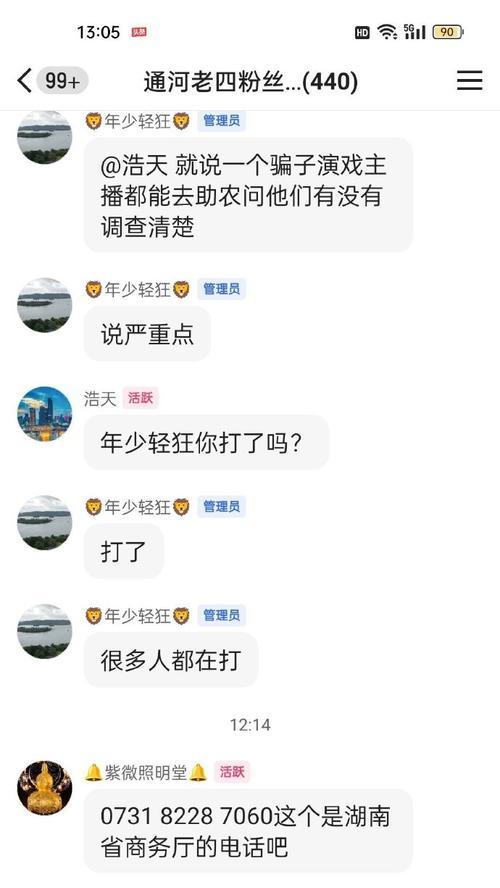 快手魔怔剪辑怎么剪的？视频编辑技巧有哪些？