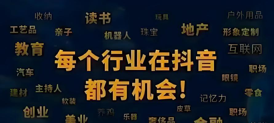 抖音号下载剪辑怎么弄？视频编辑的正确步骤是什么？