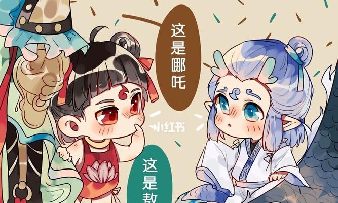 小红书动画片剪辑怎么做？如何制作吸引人的视频内容？