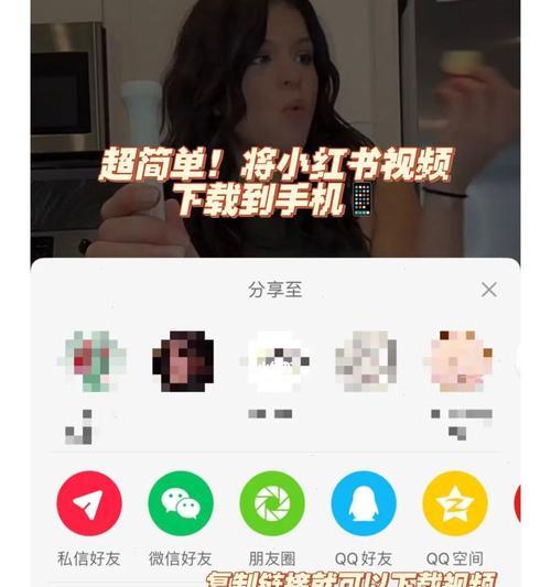 小红书音乐怎么用在视频剪辑中？剪辑时版权问题如何解决？