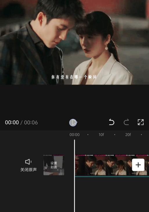 抖音华丽剪辑怎么做的好看？有哪些技巧可以提升视频质量？