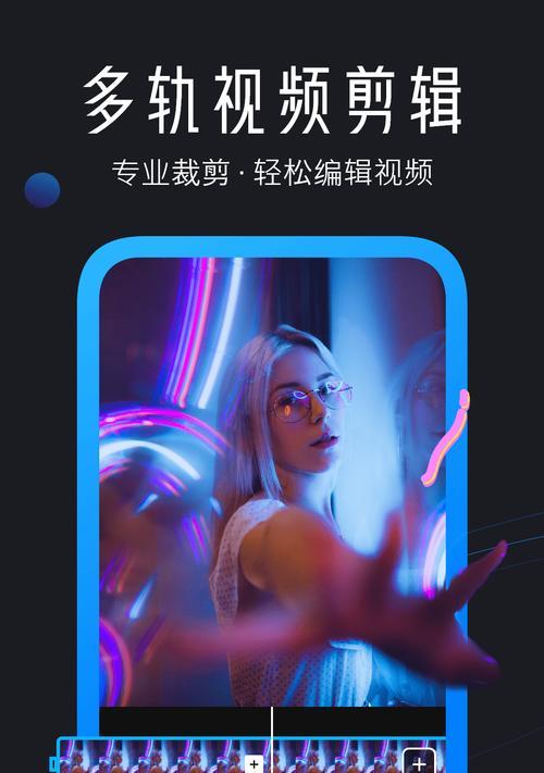 小红书音乐号视频剪辑技巧有哪些？如何快速上手？