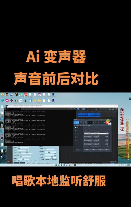 抖音视频如何实现变声与慢放效果？