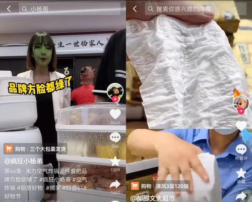 快手切片音乐剪辑技巧是什么？如何快速编辑音乐片段？