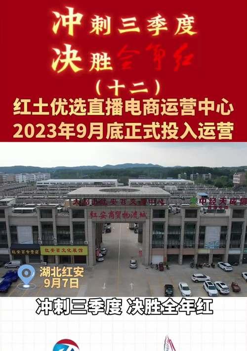 湖北短视频优化怎么样？如何提升短视频在湖北的SEO效果？