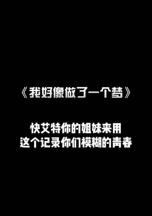 抖音如何剪辑两个相同人物的视频？操作步骤是什么？