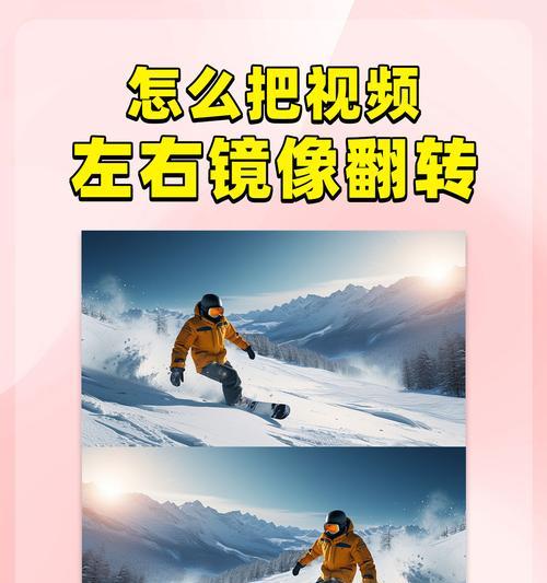 抖音如何剪辑两个相同人物的视频？操作步骤是什么？