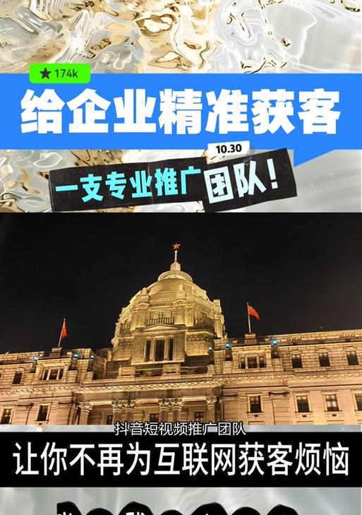 徐州短视频优化怎么解决？常见问题有哪些解决方法？