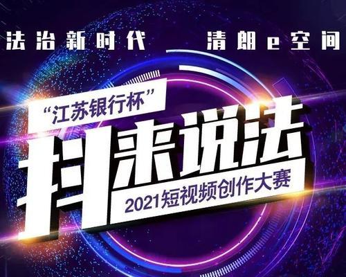 徐州短视频优化怎么解决？常见问题有哪些解决方法？