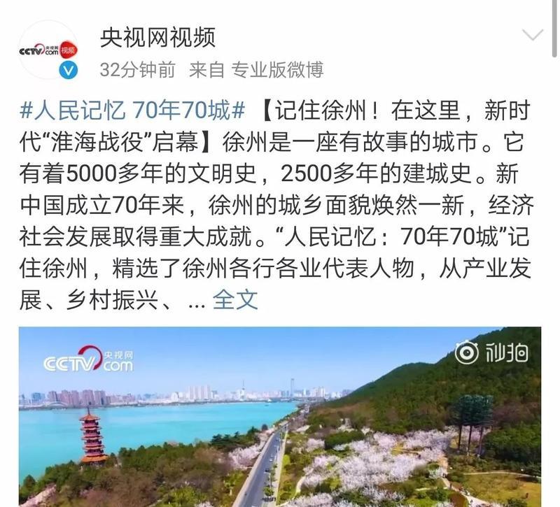 徐州短视频优化怎么解决？常见问题有哪些解决方法？