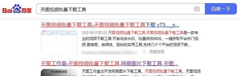 抖音卡点剪辑功能消失了吗？如何找回或替代方案？