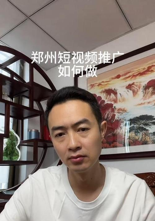 郑州短视频优化怎么样？短视频营销的常见问题有哪些？