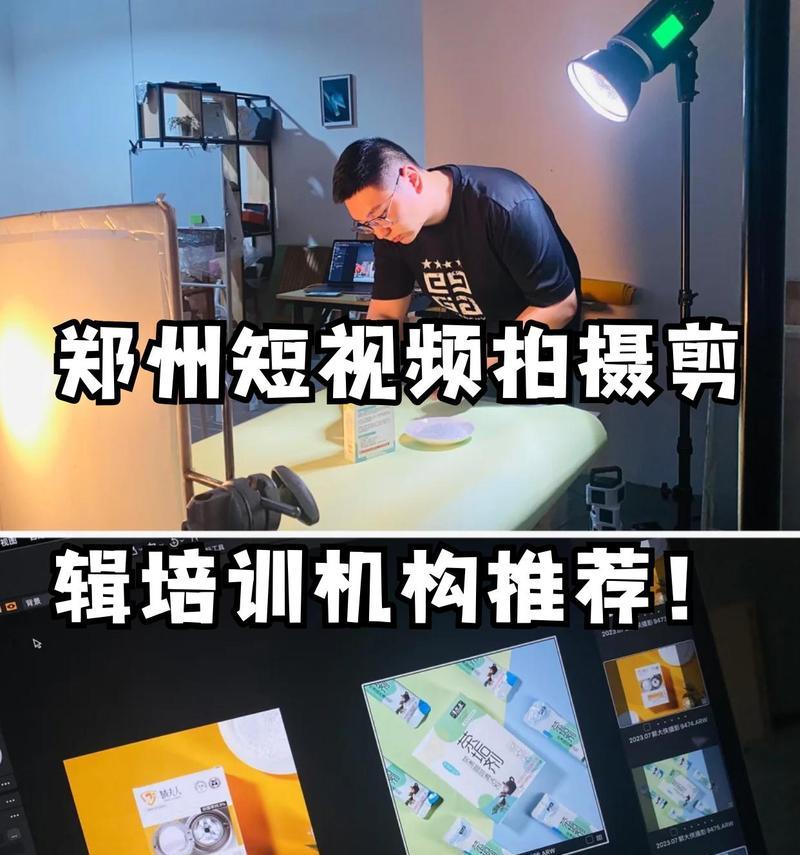 郑州短视频优化怎么样？短视频营销的常见问题有哪些？