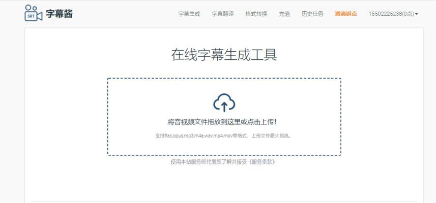 小红书视频剪辑如何提高清晰度？常见问题有哪些？