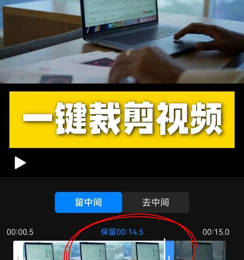 抖音视频如何添加背景音乐？剪辑时声音怎么同步？