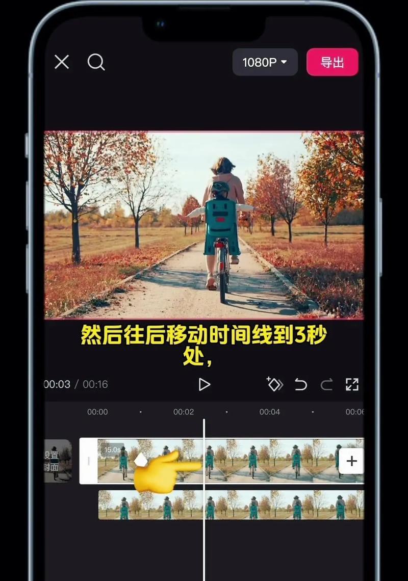 抖音视频如何添加背景音乐？剪辑时声音怎么同步？