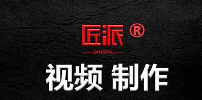 小红书图片视频怎么剪辑？剪辑工具和步骤是什么？