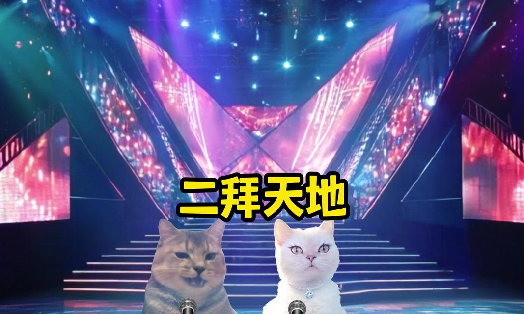 抖音猫咪小剧场制作教程？如何实现零剪辑发布？