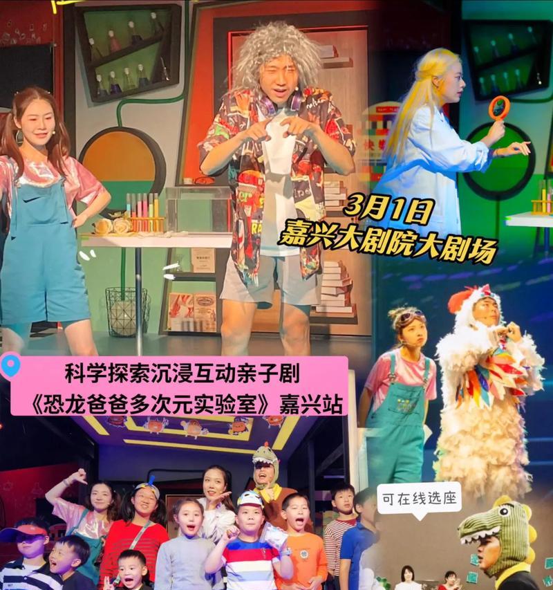 抖音猫咪小剧场制作教程？如何实现零剪辑发布？