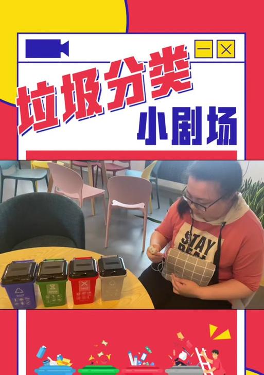 抖音猫咪小剧场制作教程？如何实现零剪辑发布？