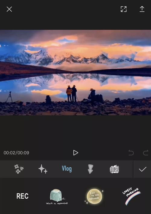 快手截流视频剪辑怎么做？有哪些技巧和步骤？