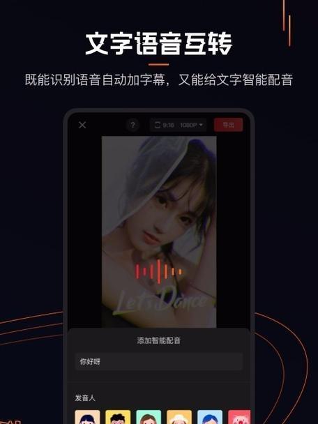 快手快影怎么剪辑才能火？有哪些技巧和方法？