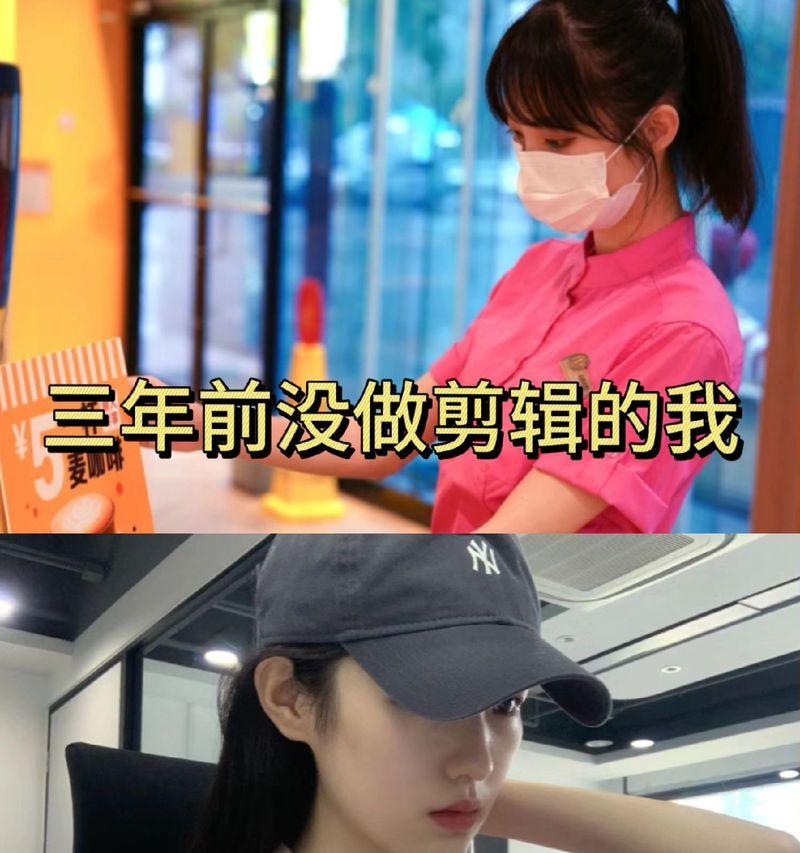抖音女生视频剪辑怎么做？有哪些技巧和步骤？