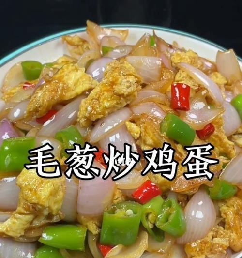 小红书美食图文剪辑技巧有哪些？如何提高编辑效率？