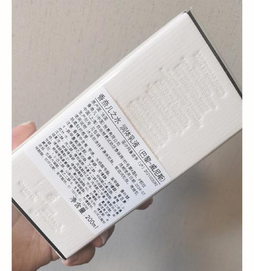 小红书唇膏种草视频怎么剪辑？剪辑技巧有哪些？