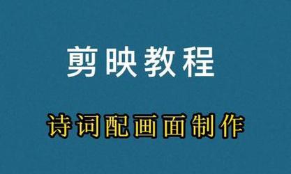 抖音文字如何实现全部朗读？遇到问题怎么解决？