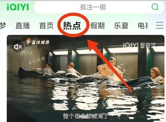 抖音集团剪辑怎么做赚钱？如何通过剪辑视频实现盈利？