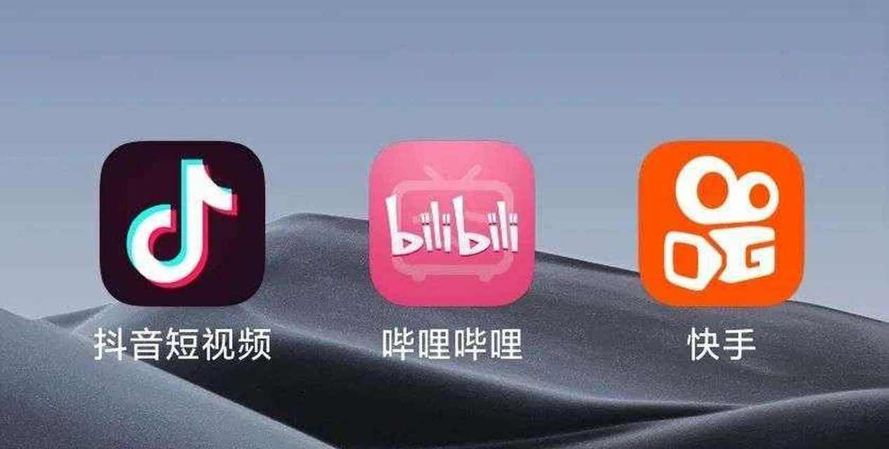 快手二创视频剪辑怎么做？有哪些技巧和工具推荐？