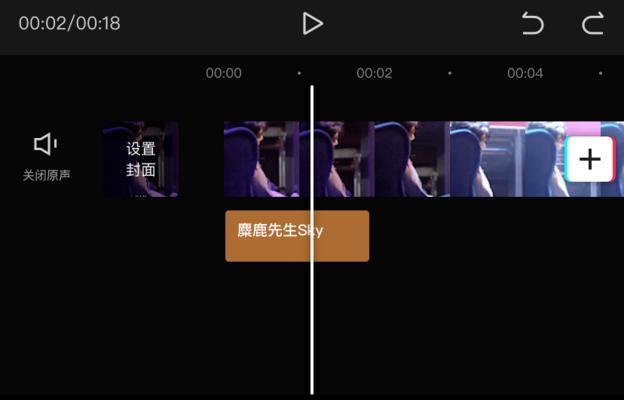 抖音小红书音乐剪辑技巧有哪些？如何快速上手？