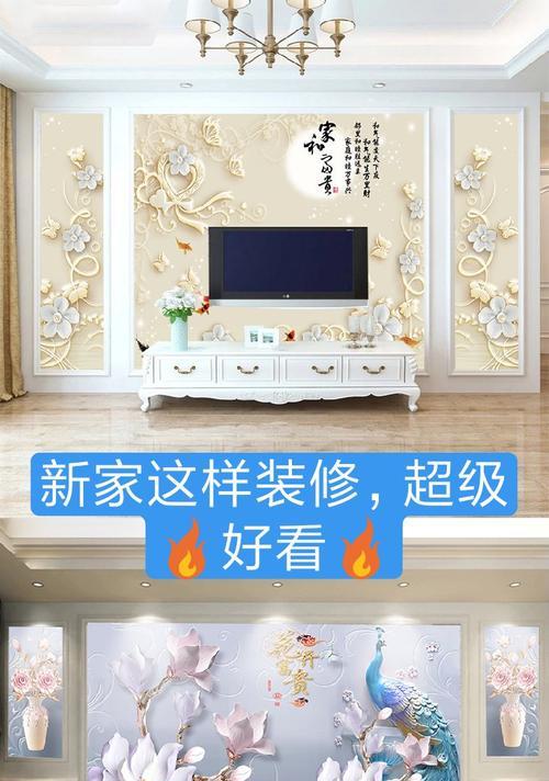 快手视频剪辑壁画教程？壁画视频编辑技巧有哪些？