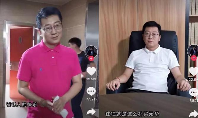 宁波短视频优化怎么做？有哪些高效策略？