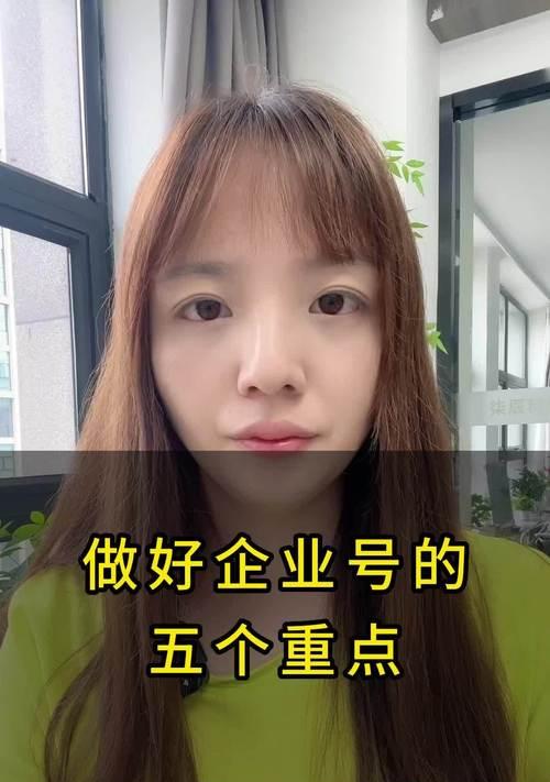 宁波短视频优化怎么做？有哪些高效策略？