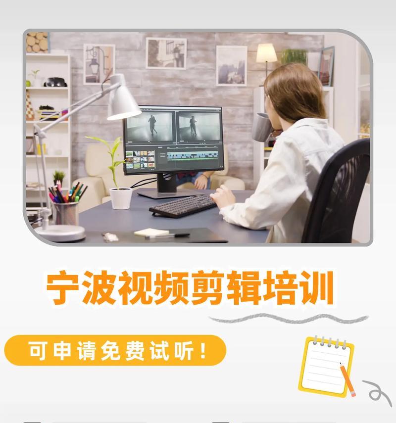宁波短视频优化怎么做？有哪些高效策略？
