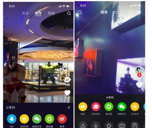 短视频优化界面怎么做？优化步骤和注意事项是什么？