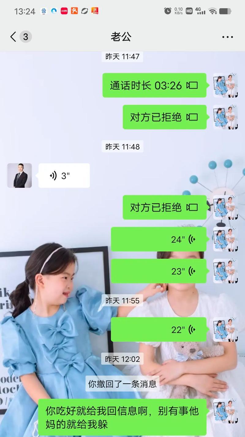 抖音视频涂马赛克的方法是什么？操作步骤详细解答？