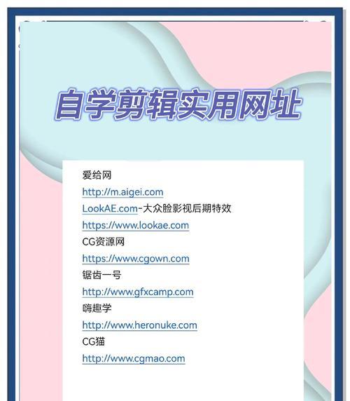 刷抖音的剪辑怎么赚钱呢？有哪些盈利模式？