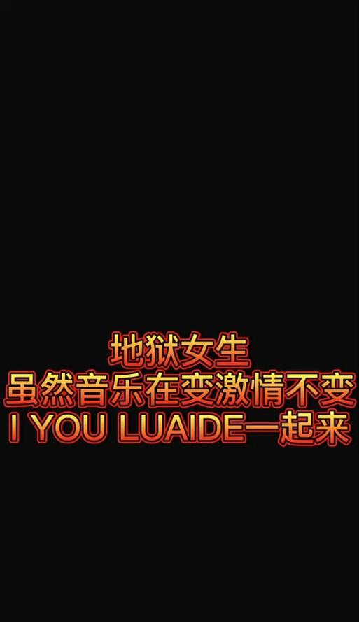 抖音剪辑登登登音效如何制作？步骤和技巧是什么？