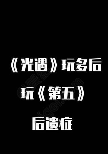 快手白菜爱剪辑怎么赚钱？操作方法和收益途径是什么？
